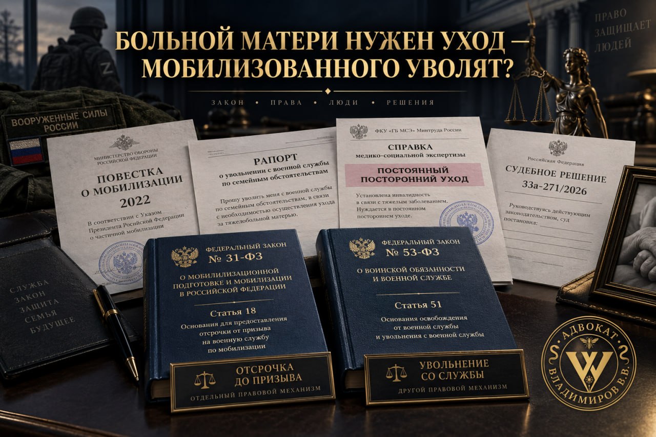 Женщина с ребенком до трех лет: с 1 сентября испытательный срок устанавливать нельзя